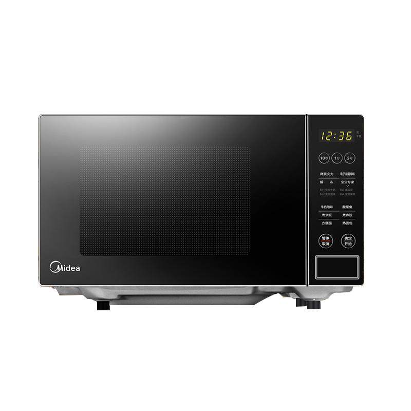Midea/美的 M1-L213C家用智能微波炉全自动电脑式转盘正品20L容量