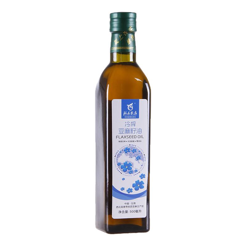 陇上农庄冷榨紫苏籽油一级食用油亚麻籽油