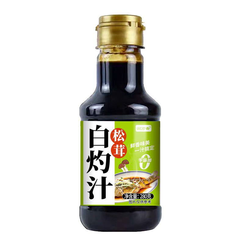 可荤可素鲜香美味松茸白灼汁