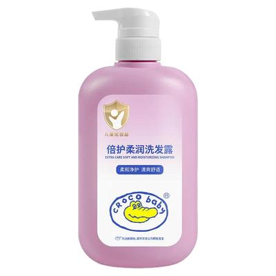 鳄鱼宝宝倍护柔润洗发露650g