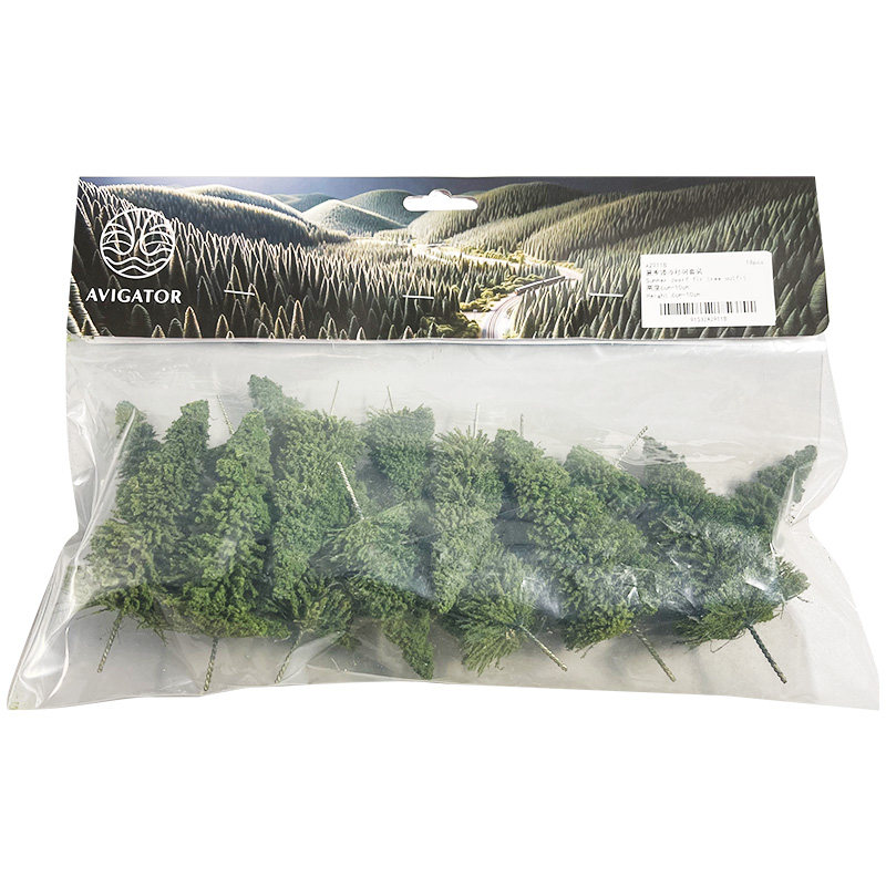 AVIGATOR模型场景冷杉树混合套装