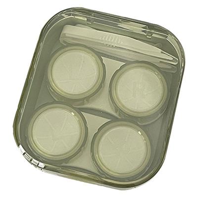 莫兰迪色系ins风伴侣盒