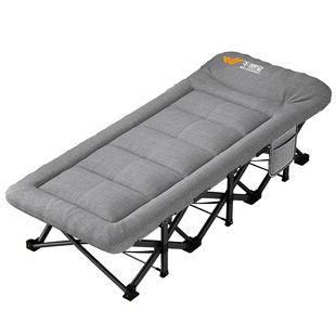 午憩宝单人折叠床午休办公室午睡躺椅家用成人简易行军小床陪护床
