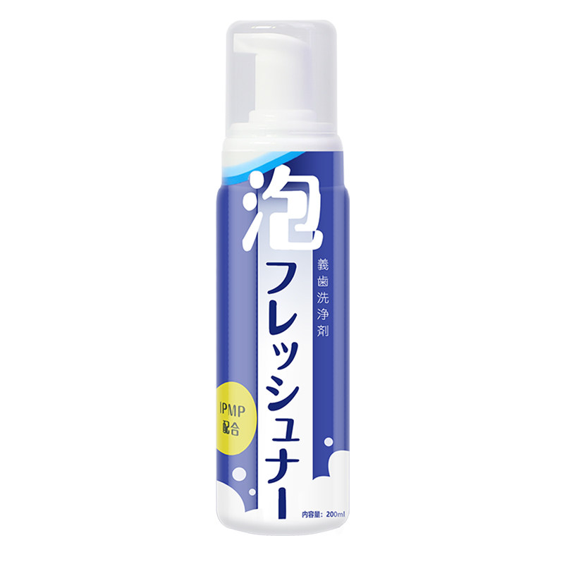 Ci牙套保持器泡沫清洁剂60秒清洁