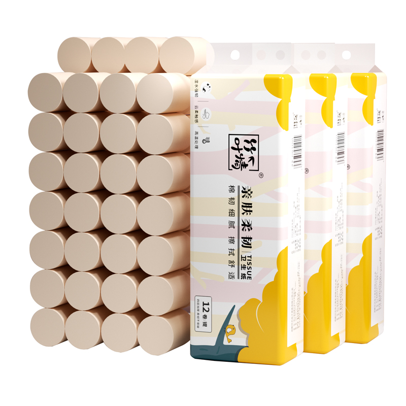 36卷本色紙卷紙衛(wèi)生紙無(wú)芯卷筒紙家用整箱批發(fā)廁紙小卷實(shí)惠裝紙巾