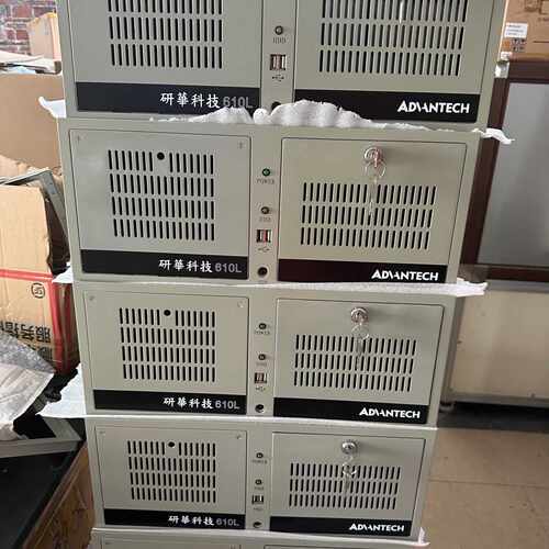 询研华610L工控机9代i5-9400CPU 8G内存 250