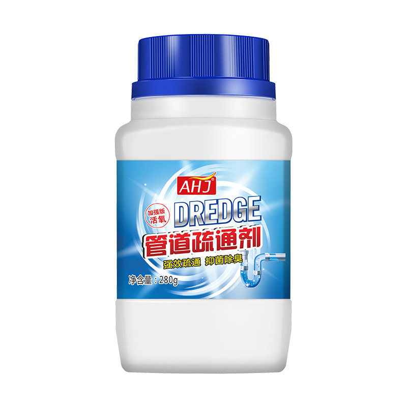 管道疏通剂强力溶解厨房下水道油污清洁棒通厕所马桶神器地漏堵塞