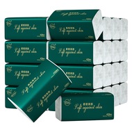 云垚大包家用抽纸整箱批发家庭实惠装厕纸擦手餐巾纸抽面巾卫生纸