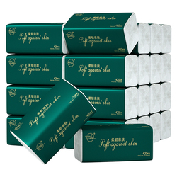 云垚大包家用抽纸整箱批发家庭实惠装厕纸擦手餐巾纸抽面巾卫生纸