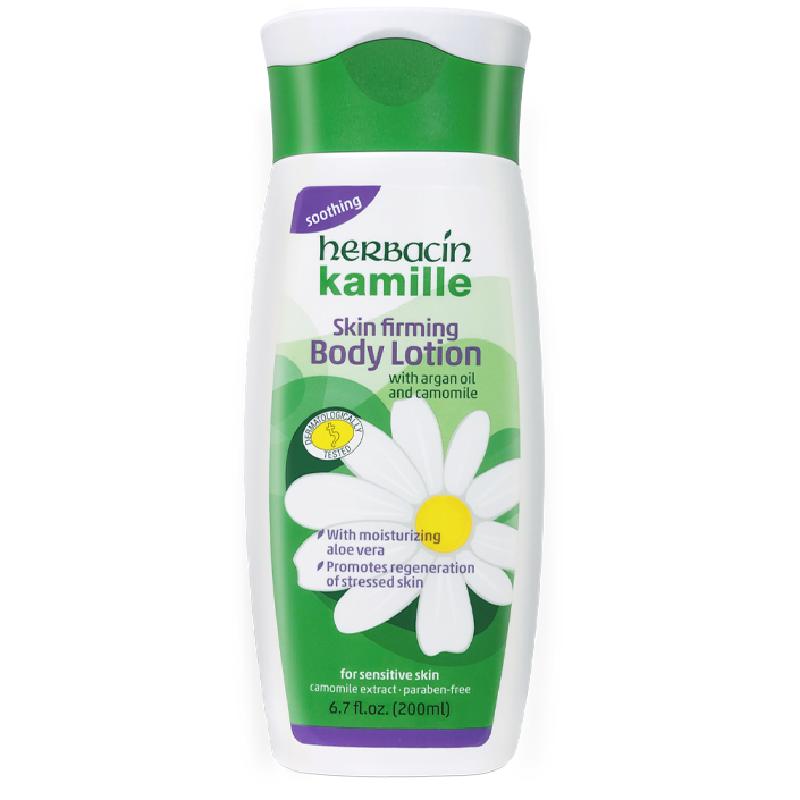好本清德国小甘菊身体乳200ml