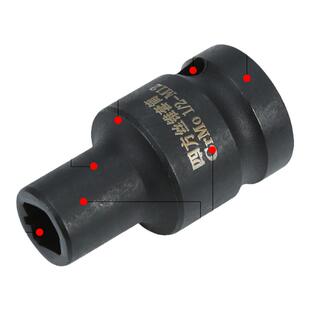 四方孔丝攻丝锥套筒1/2寸两头内置钢丝加固电动气动扳手回丝套筒