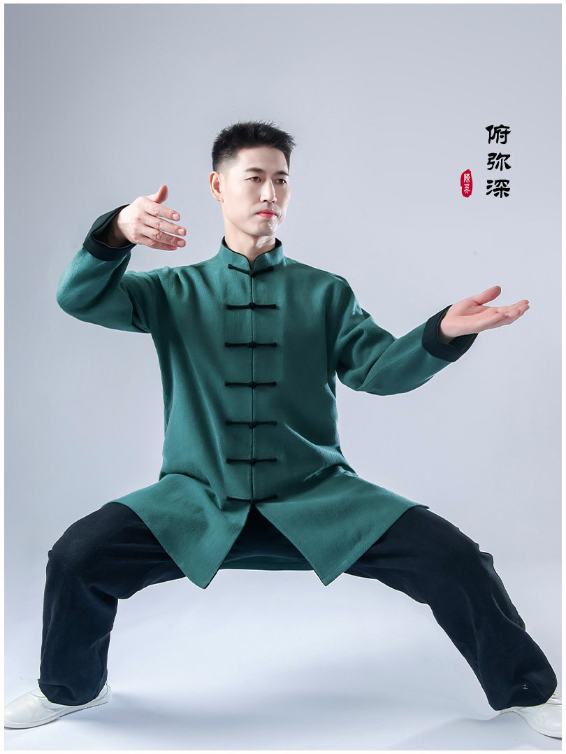 秋冬季太极服 男女加厚亚麻棉麻陈英中国风武术练功服太极拳服装