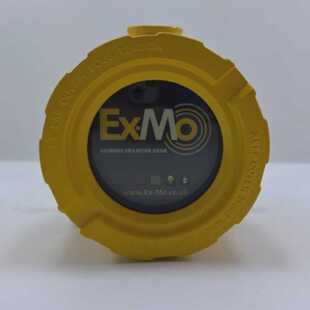 EX-MO HAZARDOUS AREA MOTION SENSOR EXMO1