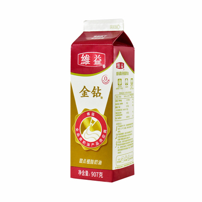 金钻淡奶油自制蛋挞甜品原材料