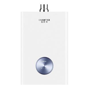 【精钢零冷水】ao史密斯佳尼特燃气热水器16升智能TJD/小体积TJS5