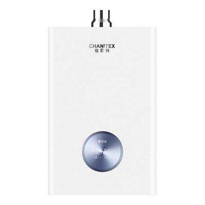 【政府补贴15%】史密斯燃热水器
