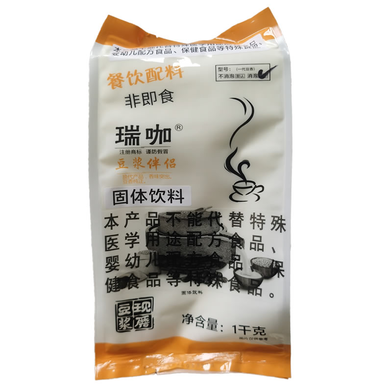 豆浆伴侣商用瑞咖香精食用配方现磨增香剂增稠去沫消泡剂添加剂