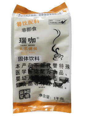 豆浆伴侣，增香增稠，去豆腥消泡