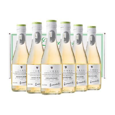 法国进口小瓶白葡萄酒六支整箱