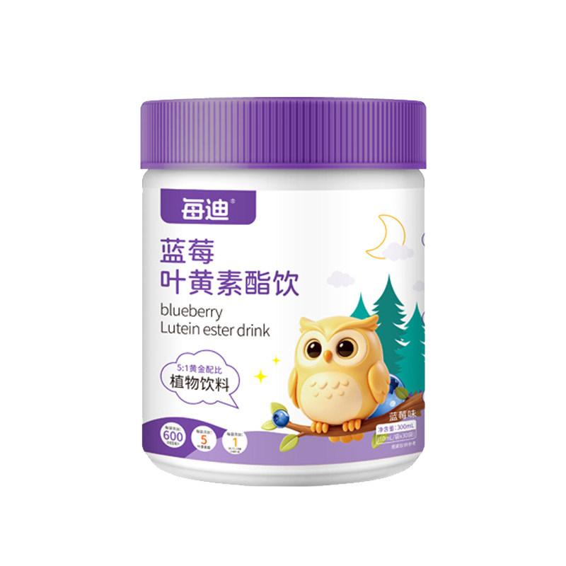 儿童蓝莓叶黄素酯营养液