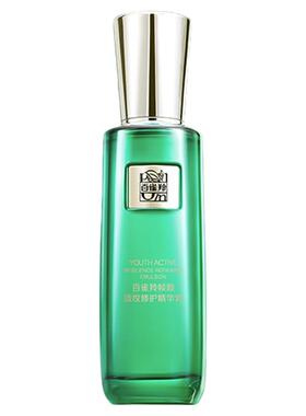 百雀羚帧颜精华乳抗皱紧致