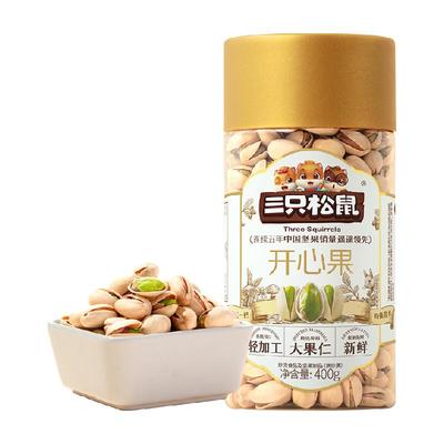 三只松鼠量贩装原味坚果400g