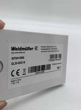 议价魏德米勒 远程QL20-16DO-N/QL20-16DO-P（3078430000）正品现