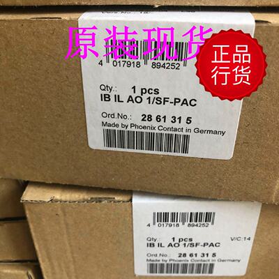 议价IB ST 24 AO 4/EF菲尼克斯2700839模拟输入I/O模块Phoenix