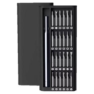 25件套多功能家用螺丝刀套组平板拆卸维修精密工具组套