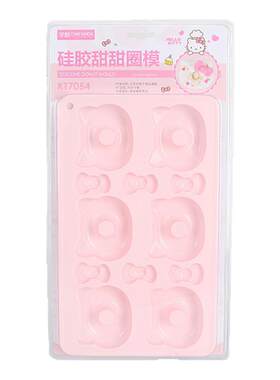 凯蒂猫头甜甜圈蛋糕硅胶模具烘焙