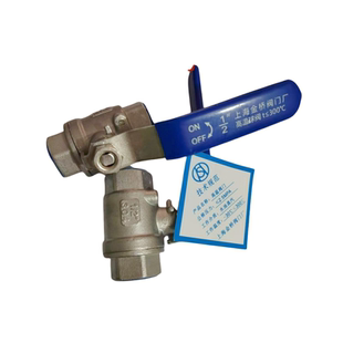 304不锈钢二片式内螺纹耐高温蒸汽球阀阀门大流量4分6分DN50 40 2