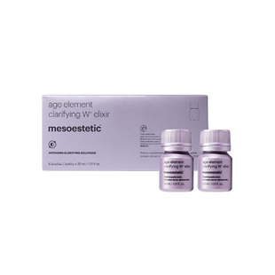 [年货惊爆专抢]美斯蒂克亮白饮2.0 mesoestetic口服小灯泡全身白