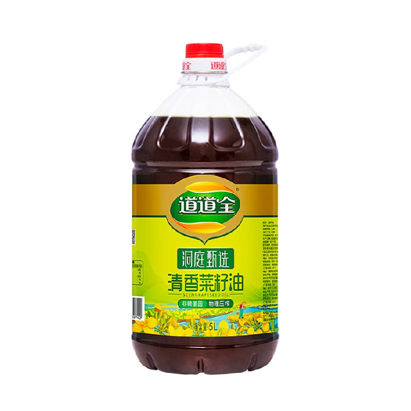 道道全洞庭甄选低芥酸菜籽油5L非转基因物理压榨充氮保鲜纯香