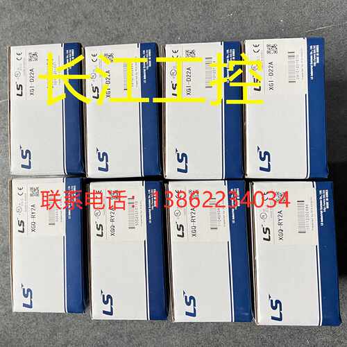 议价LG LS XGP-ACF1 XGK-CPUS XGF-PD3H/PD4H/M16M/HO8A XGL-C22A