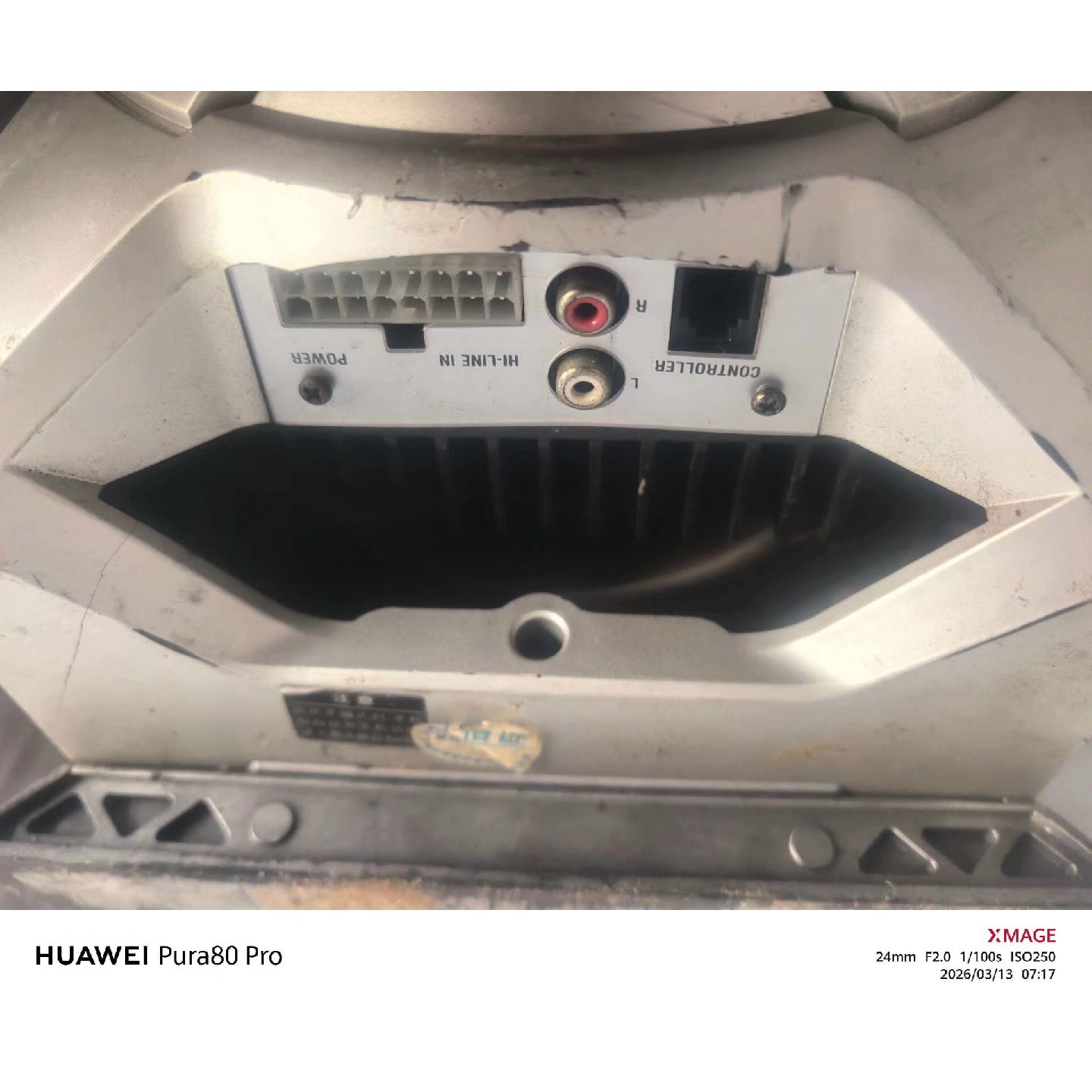 【维修议价】HANMA悍马SW806B低音炮车载有源款带RCA输入接议价66图片