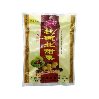 桂西北甜栗即食板栗粉糯