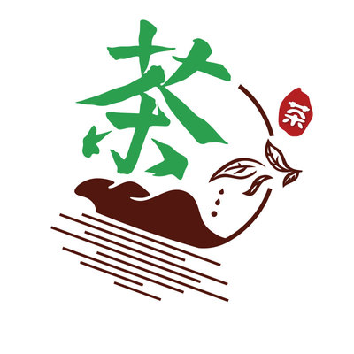 茶叶店装饰布置用品楼艺字道贴纸
