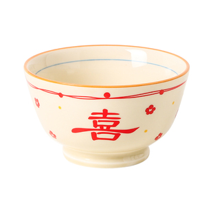 川岛屋中式餐具陶瓷饭碗家用2026新款高颜值汤碗盘子菜盘餐盘碗具