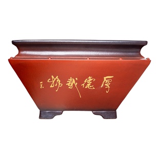 花盆大口径斗四方手工彩绘钴锭正方形老桩梅花君子兰造景
