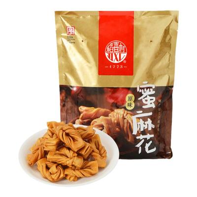 稻香村零食黑糖小吃蜜麻花