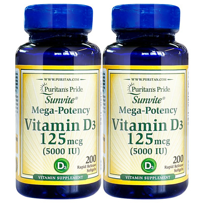 普丽普莱维生素d3软胶囊200粒x2