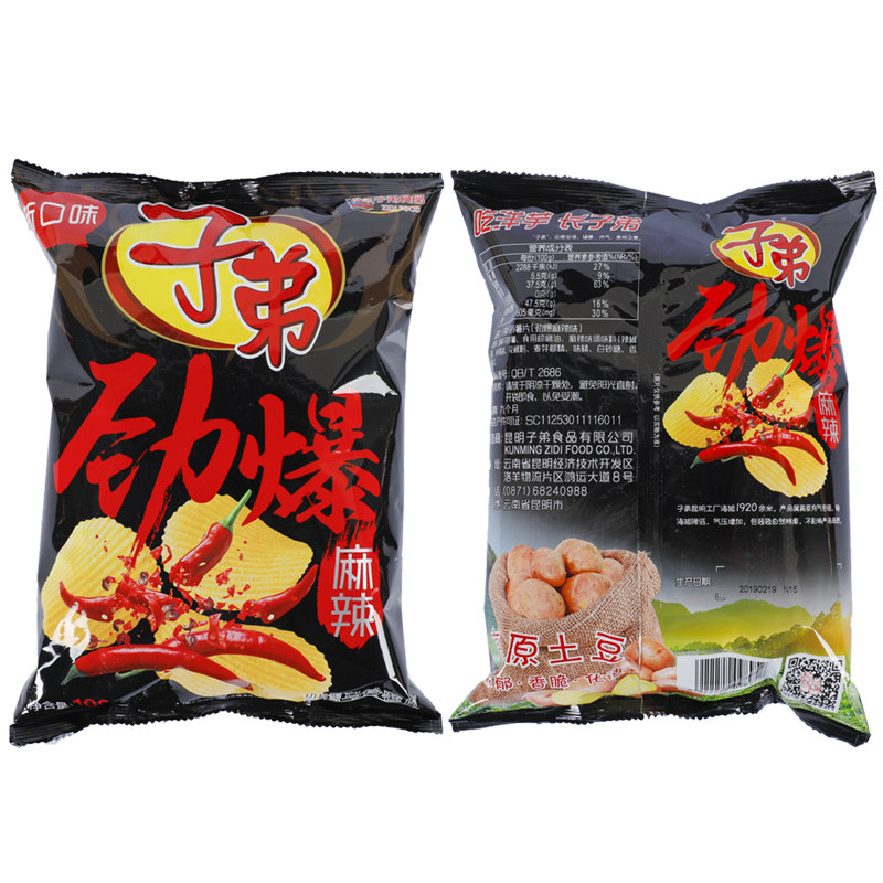 云南子弟薯片麻辣零食小吃