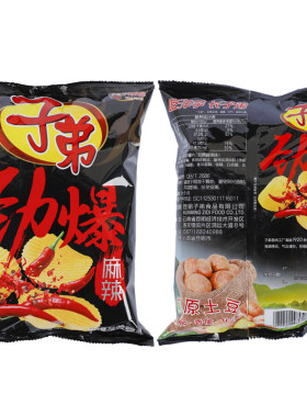 云南子弟薯片麻辣零食小吃