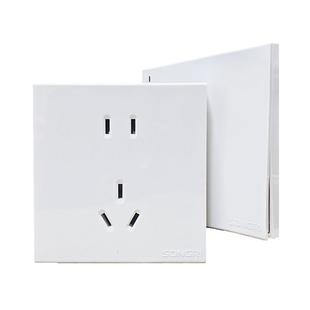 松日开关插座面板A5雅白色家用灰色一开五孔墙壁二三插暗装六孔
