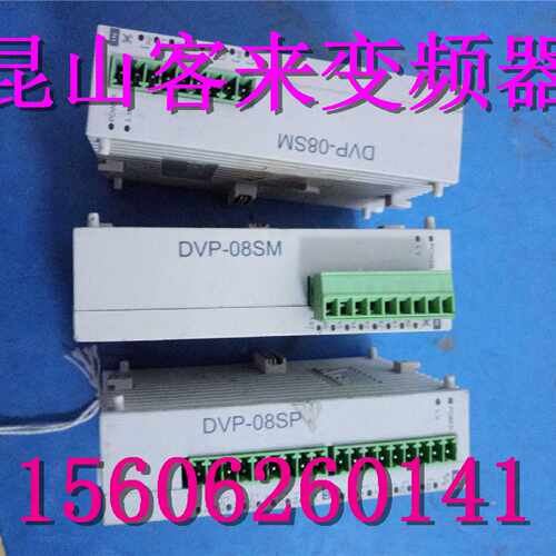议价PLC温控器 模块化系列 DTC2000L