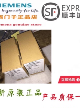 议价6SE6440-2UD38-8FA1西门子MM440变频器90KW 6SE64402UD388FA1