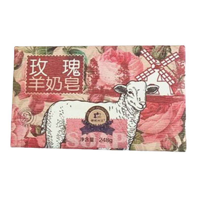 新疆解忧公主玫瑰薰衣草羊奶精油皂手工洁面皂洗澡沐浴清洁毛孔润