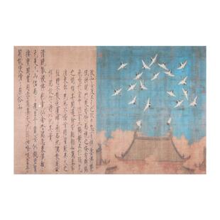 光祖书法毛毡垫毛笔垫子初学者毛笔专用垫子书法加厚羊毛书画毡兰亭序千里江山彩绘桌子毛垫毛毡绘画国画文房