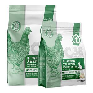 桃瑞斯C38单一鸡肉猫粮1.5kg