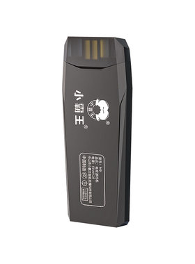 小霸王M9Pro高清FC游戏机